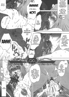 (C69) [Dashigara 100% (Minpei Ichigo)] Cassandra Densetsu | Legend of Cassandra (SoulCalibur) [English] - page 25