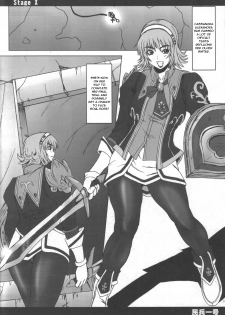 (C69) [Dashigara 100% (Minpei Ichigo)] Cassandra Densetsu | Legend of Cassandra (SoulCalibur) [English] - page 3
