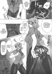 (C69) [Dashigara 100% (Minpei Ichigo)] Cassandra Densetsu | Legend of Cassandra (SoulCalibur) [English] - page 8