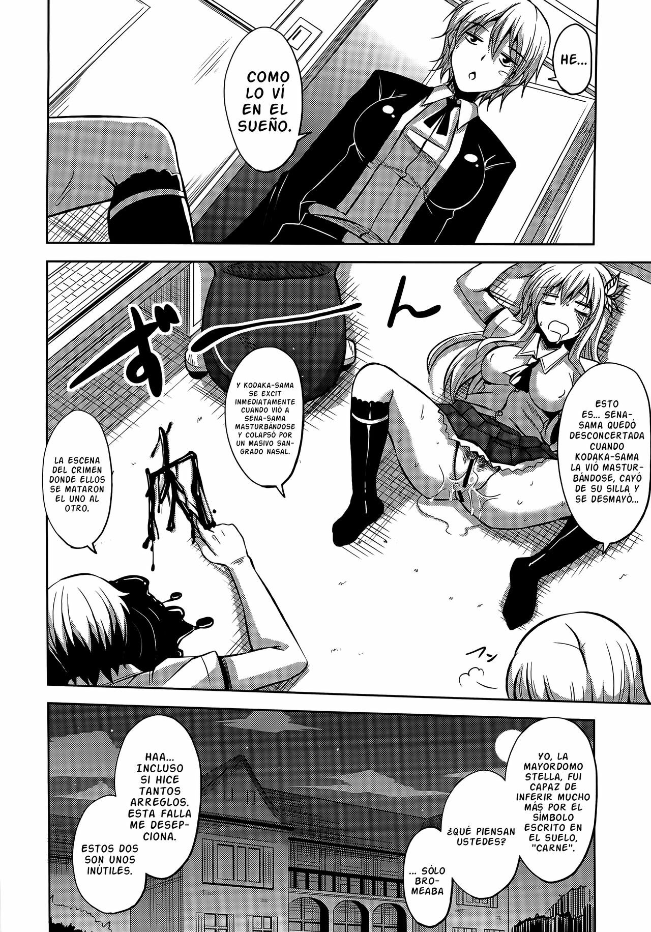 [Dokomademo Aoi Sora ni Ukabu Niku (Nikusoukyuu)] Abusando de la Carne (Boku wa Tomodachi ga Sukunai) [Español/Spanish][H-Elite no Fansub] page 22 full