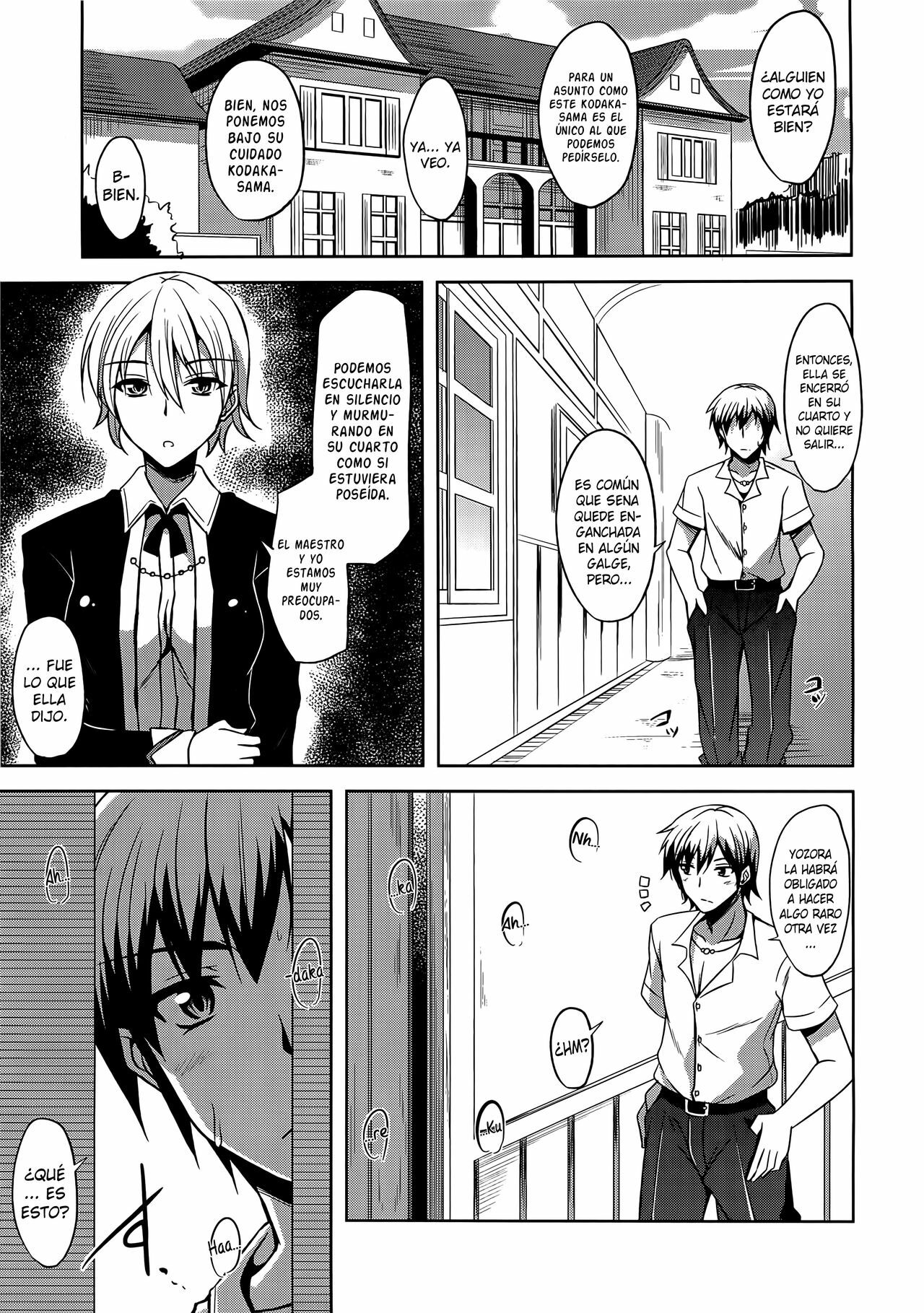 [Dokomademo Aoi Sora ni Ukabu Niku (Nikusoukyuu)] Abusando de la Carne (Boku wa Tomodachi ga Sukunai) [Español/Spanish][H-Elite no Fansub] page 4 full