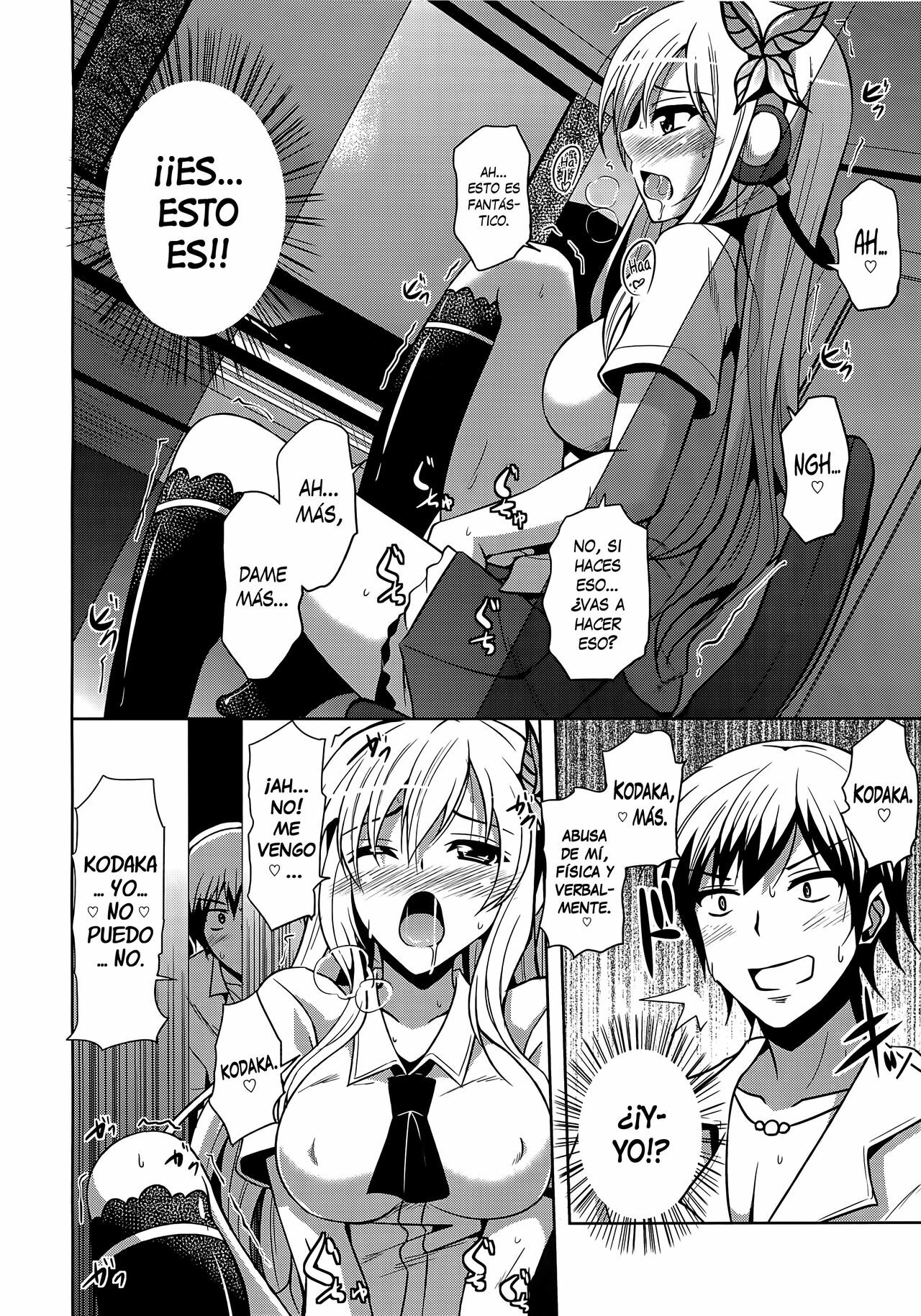 [Dokomademo Aoi Sora ni Ukabu Niku (Nikusoukyuu)] Abusando de la Carne (Boku wa Tomodachi ga Sukunai) [Español/Spanish][H-Elite no Fansub] page 5 full