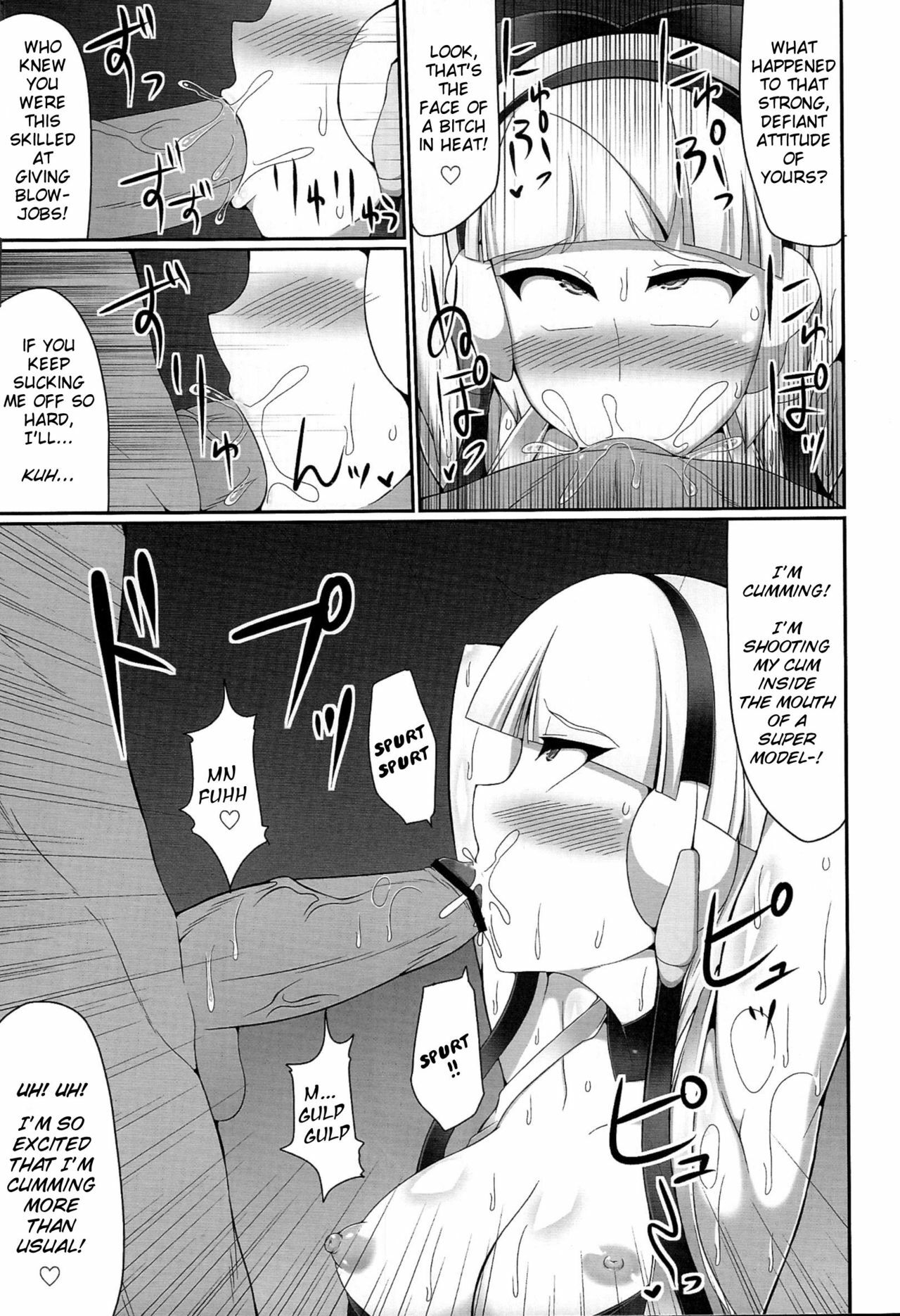 (C81) [Stapspats (Hisui)] Bukkake! Erojimuri-hon BW-hen (Pokémon Black and White) [English] [Ramza022 + Doujin-Moe.us] page 10 full