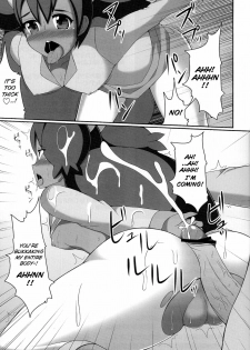 (C81) [Stapspats (Hisui)] Bukkake! Erojimuri-hon BW-hen (Pokémon Black and White) [English] [Ramza022 + Doujin-Moe.us] - page 20