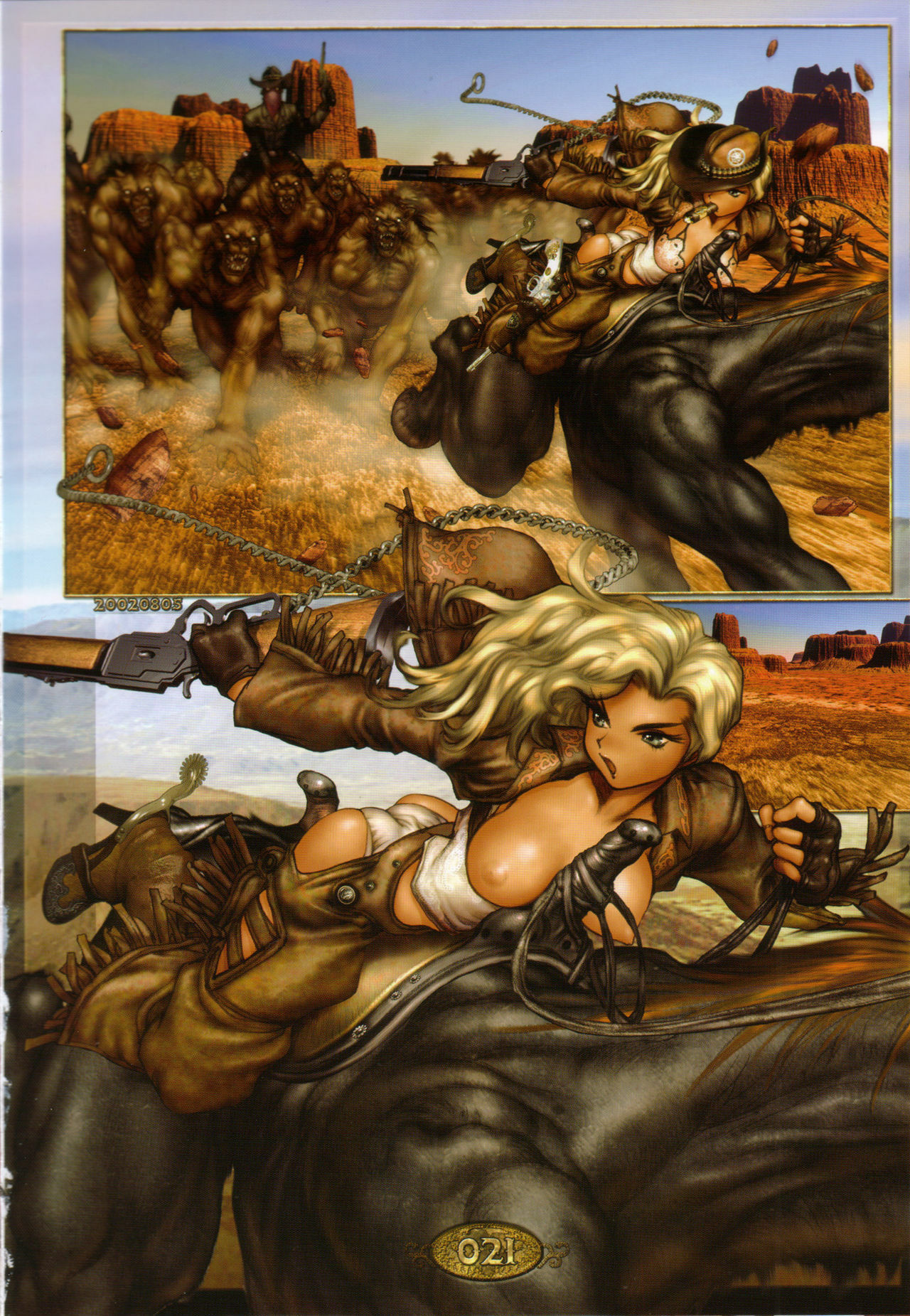 [Masamune Shirow] PIECES 8 WILD WET WEST page 26 full