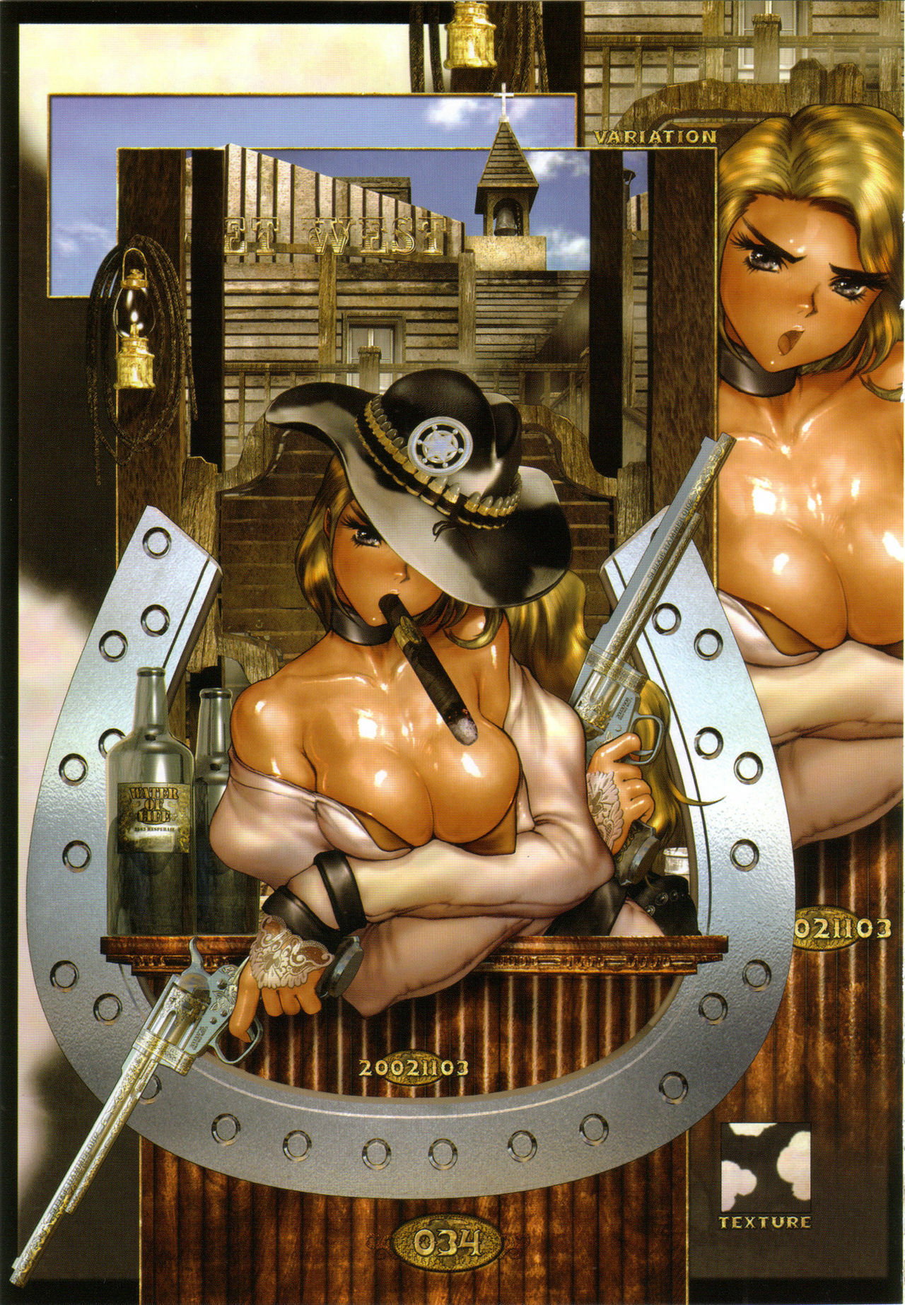 [Masamune Shirow] PIECES 8 WILD WET WEST page 39 full