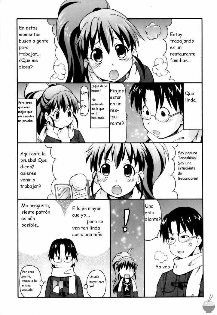 (Toramatsuri 2010) [Toraya (ITOYOKO)] FUCKING!! (WORKING!!) [Spanish] page 14 full