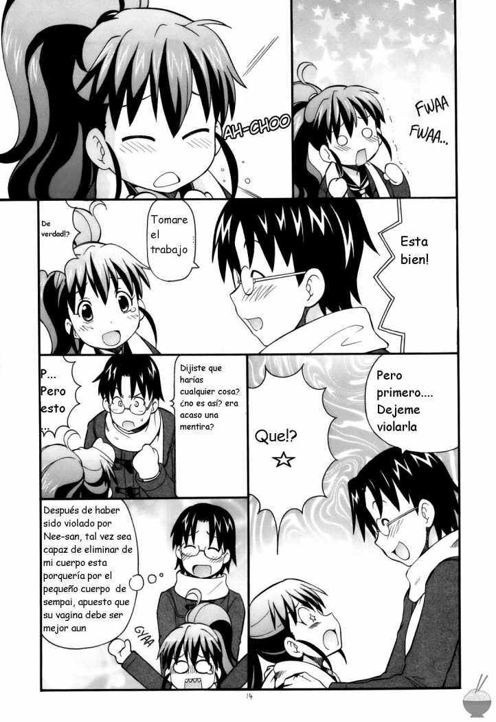 (Toramatsuri 2010) [Toraya (ITOYOKO)] FUCKING!! (WORKING!!) [Spanish] page 15 full