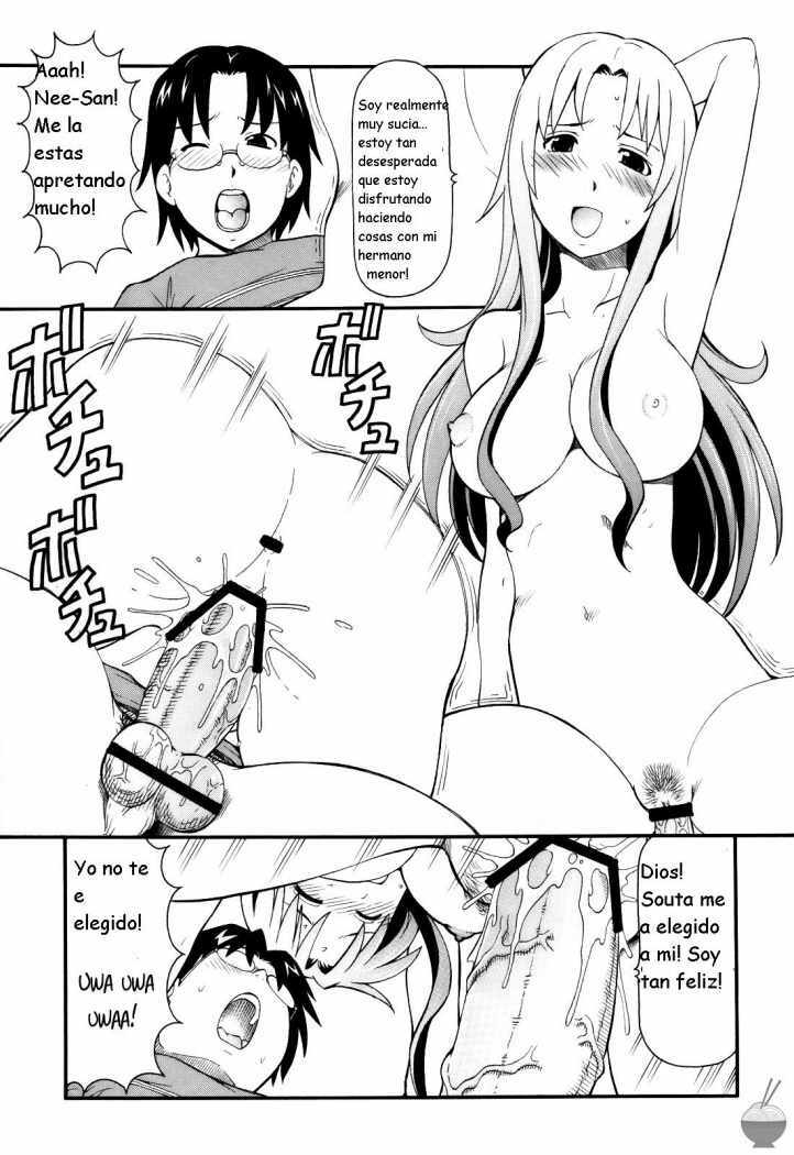 (Toramatsuri 2010) [Toraya (ITOYOKO)] FUCKING!! (WORKING!!) [Spanish] page 8 full