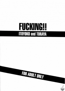 (Toramatsuri 2010) [Toraya (ITOYOKO)] FUCKING!! (WORKING!!) [Spanish] - page 39