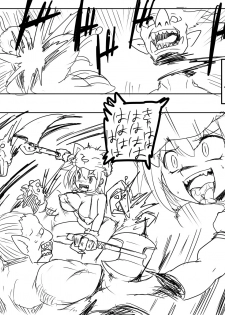[Kitsune Tsuki] Berserker Lenna (Final Fantasy V) - page 5