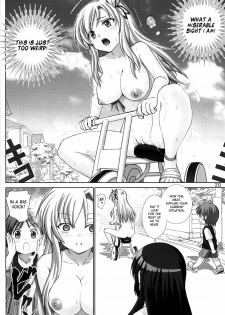 (C81) [Raijinkai (Haruki Genia)] Sena no Ingi | Sena's Erotic Display (Boku wa Tomodachi ga Sukunai) [English] [Pechanko] - page 19