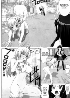 (C81) [Raijinkai (Haruki Genia)] Sena no Ingi | Sena's Erotic Display (Boku wa Tomodachi ga Sukunai) [English] [Pechanko] - page 9