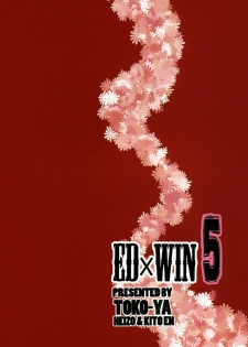 (SC50) [Toko-ya (HEIZO, Kitoen)] EDxWIN 5 Al x May! (Fullmetal Alchemist) [English] [FUKE] - page 22