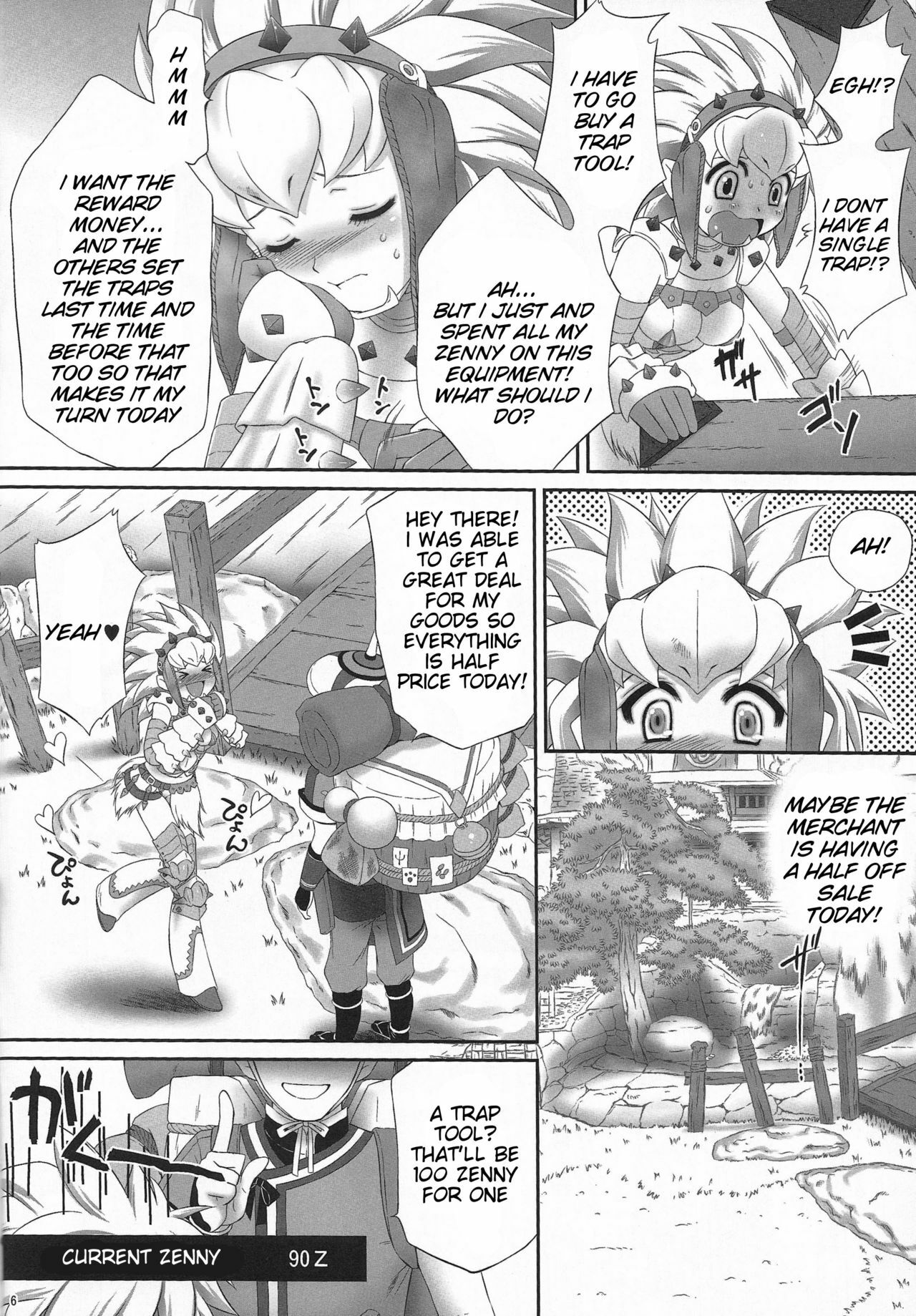 [U.R.C (MOMOYA SHOW-NEKO)] Berio-san no Namaniku | Berio-san's Raw Meat (Monster Hunter) [English] {doujin-moe} page 6 full