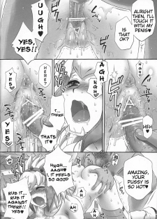 [U.R.C (MOMOYA SHOW-NEKO)] Berio-san no Namaniku | Berio-san's Raw Meat (Monster Hunter) [English] {doujin-moe} - page 28