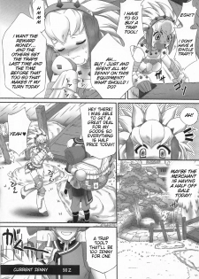 [U.R.C (MOMOYA SHOW-NEKO)] Berio-san no Namaniku | Berio-san's Raw Meat (Monster Hunter) [English] {doujin-moe} - page 6