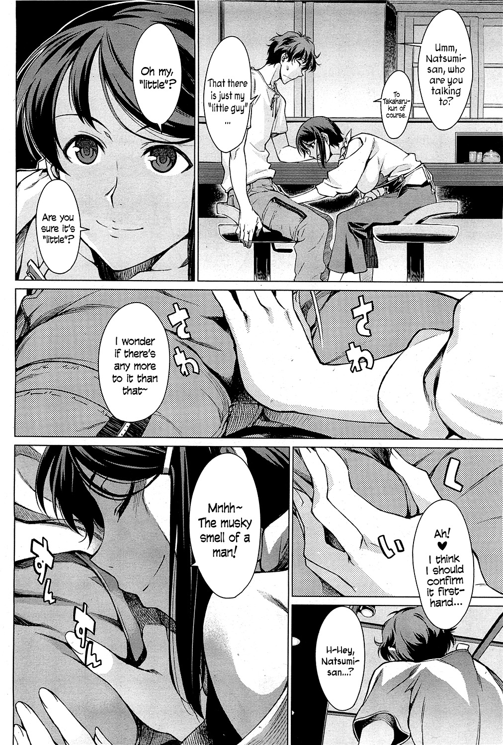 [Takemura Sesshu] Kouenji Junjou (COMIC HOTMiLK 2011-10) [English] =TV= page 4 full