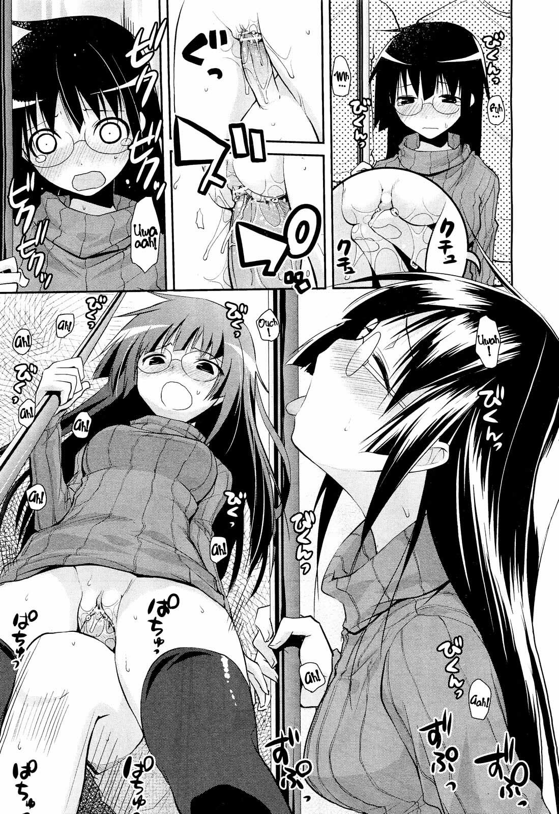 [Taropun] Haeru Bou (COMIC Aun 2012-03) [Vietnamese Tiếng Việt] [Hakihome] page 11 full