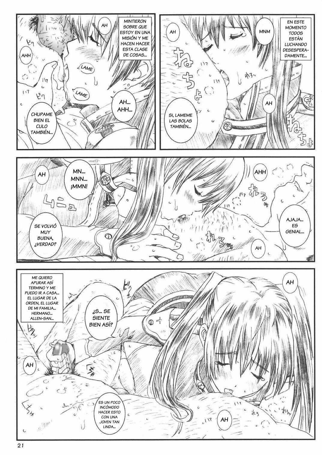 [Circle Kuusou Zikken] Innocence (D.Gray-Man) [Spanish] page 20 full