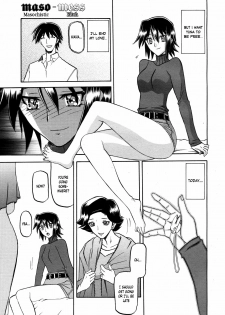 [Sanbun Kyoden] maso-mess Ch. 1 (COMIC Megamilk 2011-03 Vol. 09) [English] [Cipher] - page 7