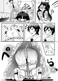 [Sponge Orchestra (Takuto)] BLACK CAT WHITE CAT (Ore no Imouto ga Konna ni Kawaii Wake ga Nai) [Digital] - page 18