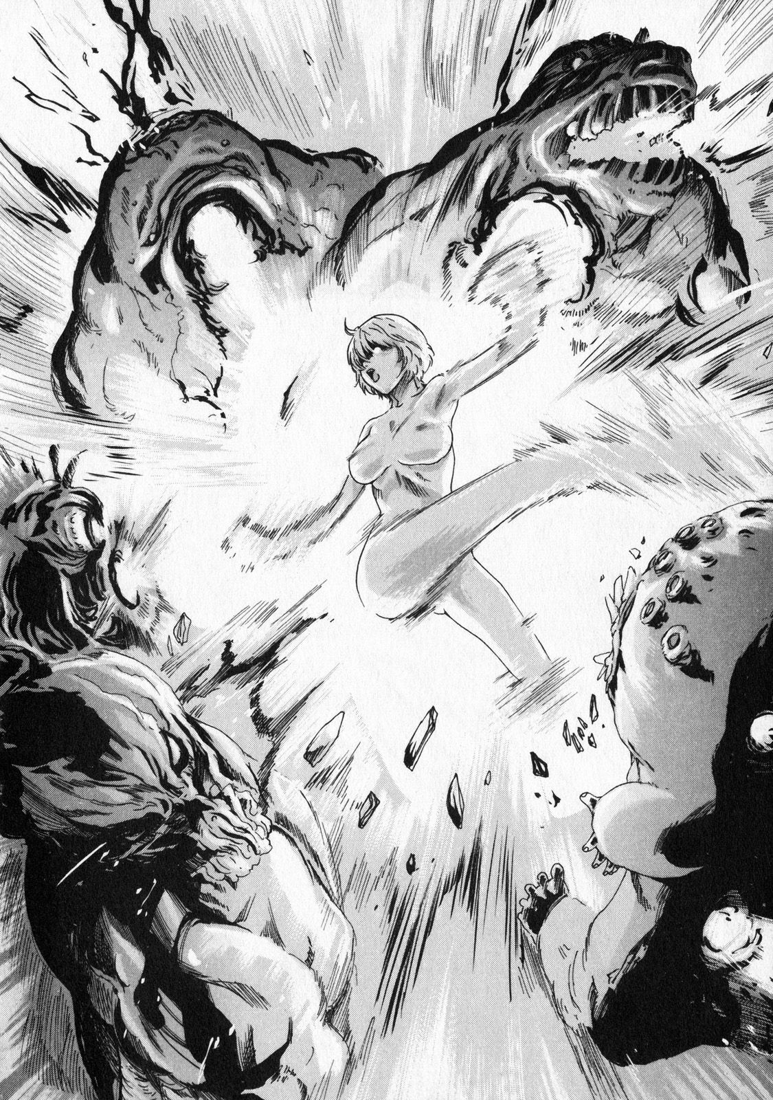 [Haruki] Kisei Juui Suzune 5 page 66 full