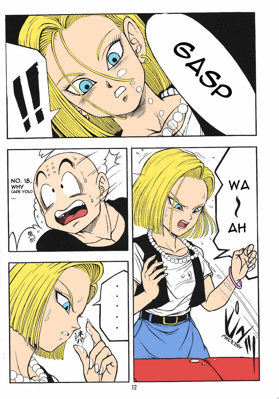 (C71) [Rehabilitation (Garland)] DragonBall H Maki San (Dragon Ball Z) [English] [hyarugu] [Colorized] page 10 full