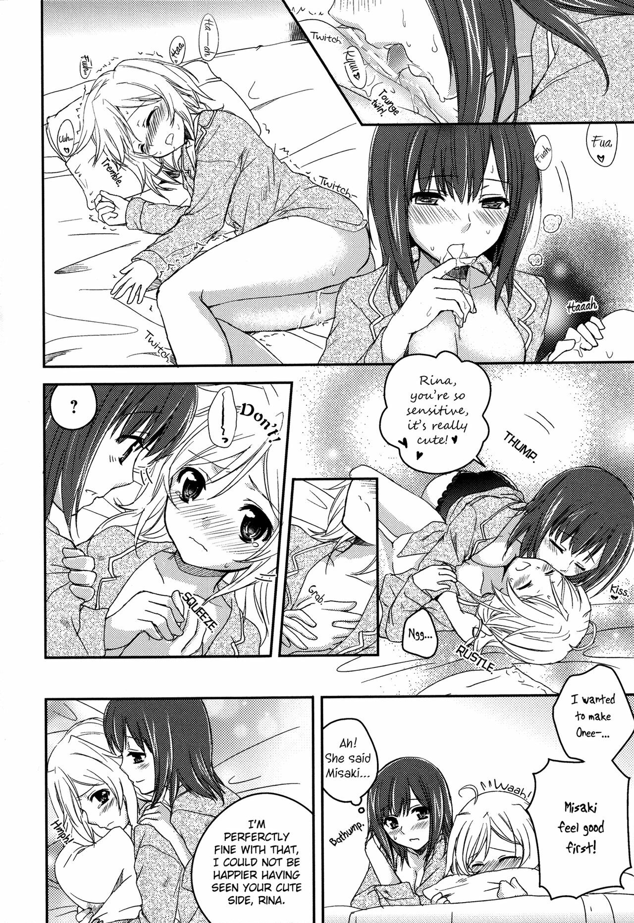 [Aoko] Namae o Kasanete | All These Names (Shiro Yuri - Girls Love Paradise) [English] [Yuri Project] page 16 full