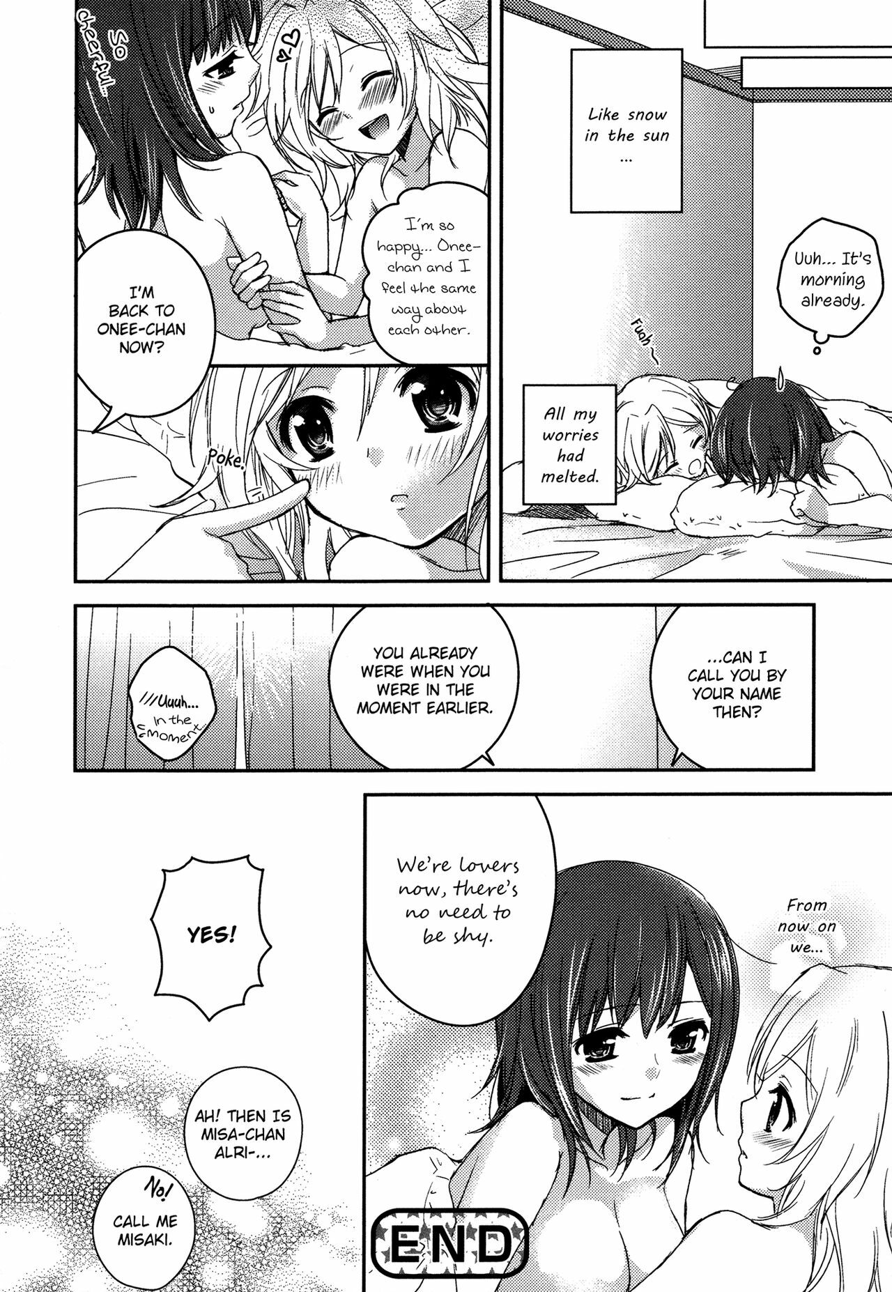 [Aoko] Namae o Kasanete | All These Names (Shiro Yuri - Girls Love Paradise) [English] [Yuri Project] page 20 full