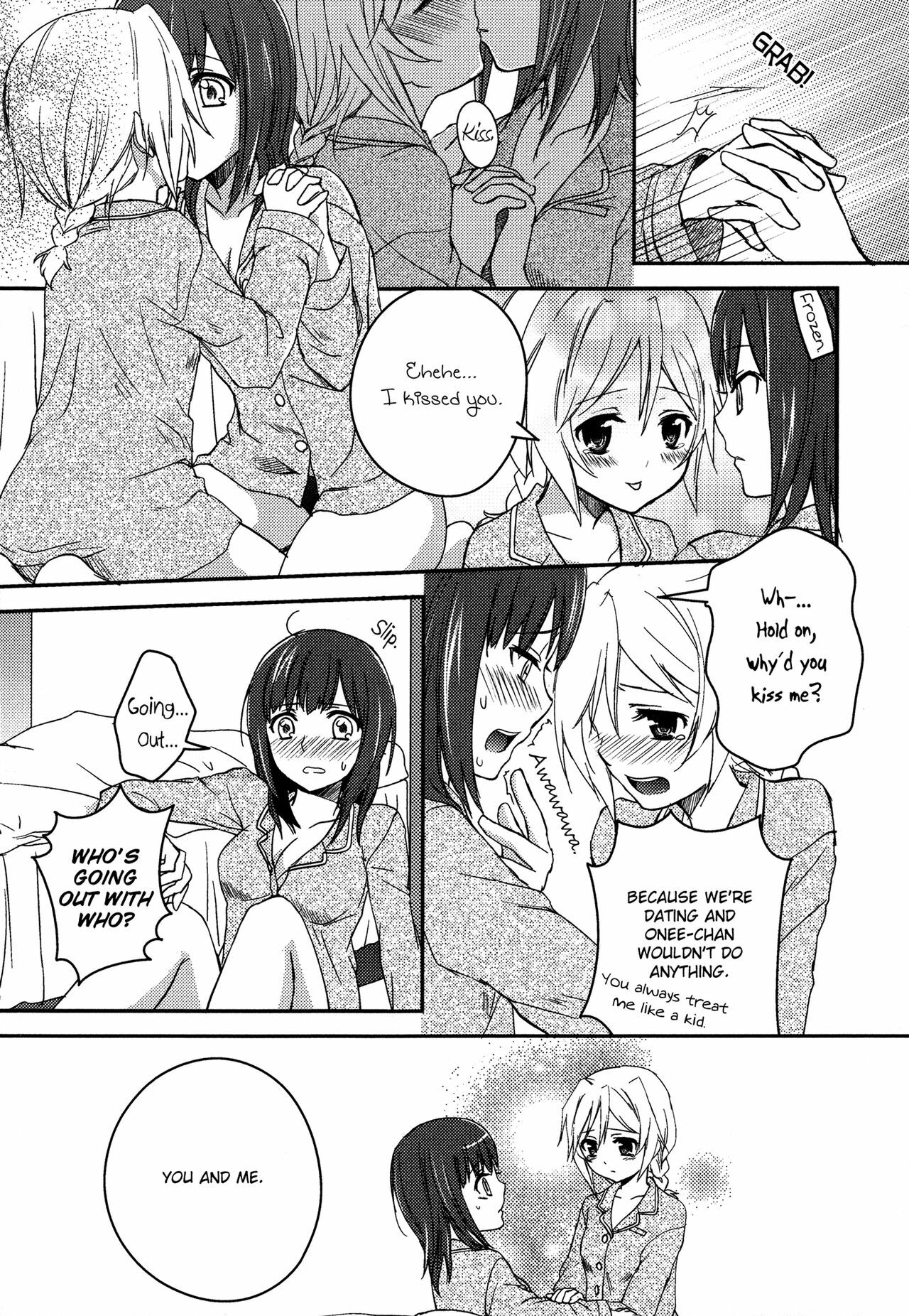 [Aoko] Namae o Kasanete | All These Names (Shiro Yuri - Girls Love Paradise) [English] [Yuri Project] page 7 full