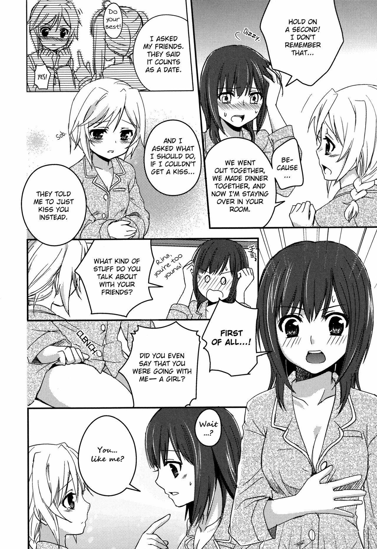 [Aoko] Namae o Kasanete | All These Names (Shiro Yuri - Girls Love Paradise) [English] [Yuri Project] page 8 full