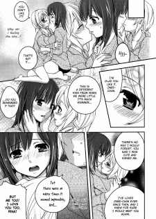 [Aoko] Namae o Kasanete | All These Names (Shiro Yuri - Girls Love Paradise) [English] [Yuri Project] - page 11