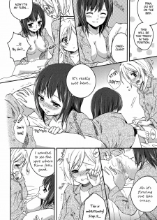 [Aoko] Namae o Kasanete | All These Names (Shiro Yuri - Girls Love Paradise) [English] [Yuri Project] - page 14