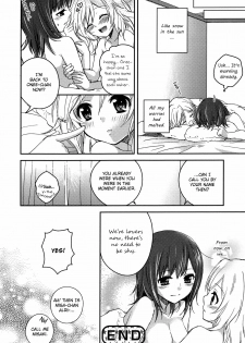 [Aoko] Namae o Kasanete | All These Names (Shiro Yuri - Girls Love Paradise) [English] [Yuri Project] - page 20