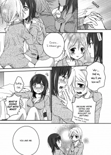 [Aoko] Namae o Kasanete | All These Names (Shiro Yuri - Girls Love Paradise) [English] [Yuri Project] - page 7