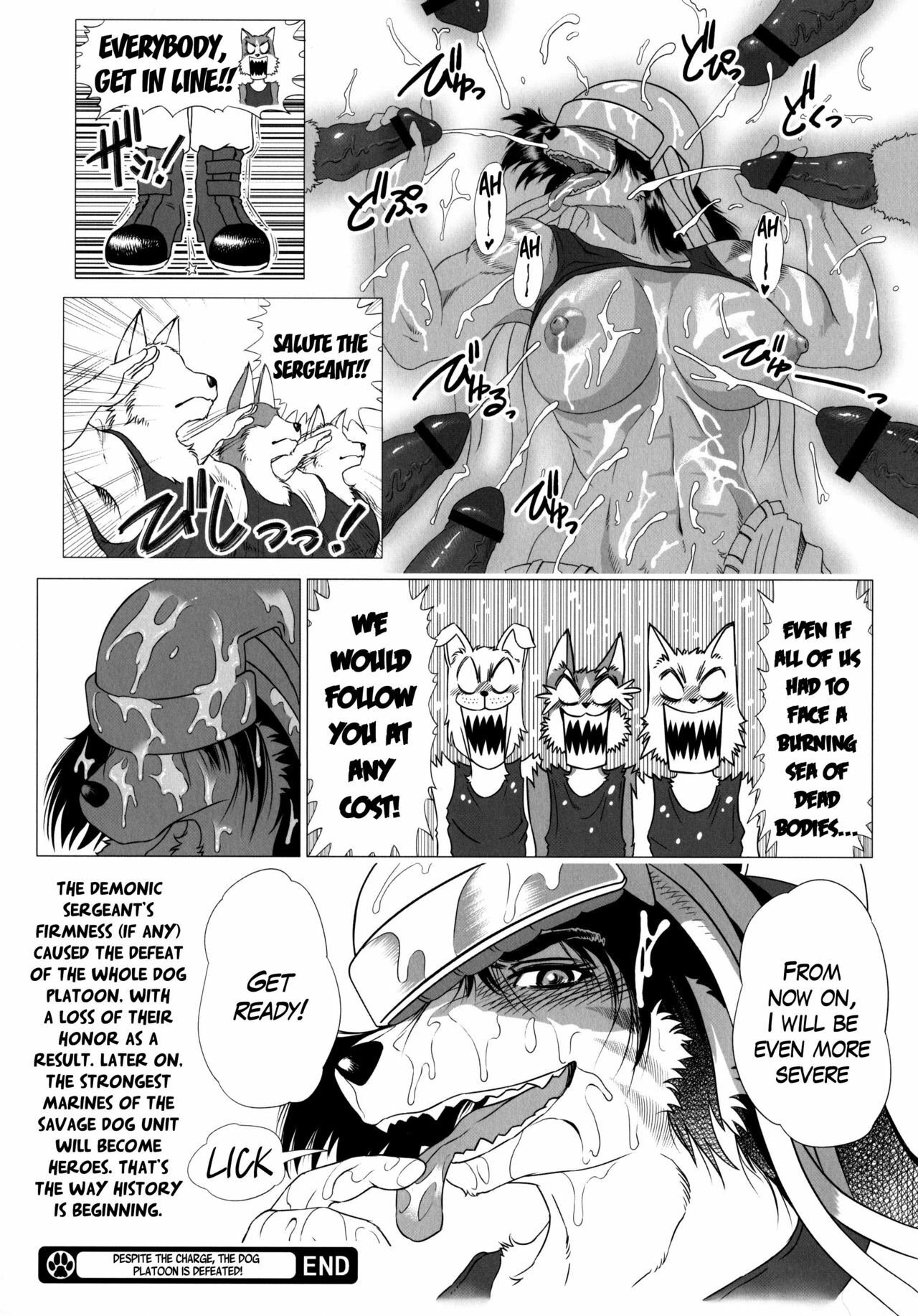 [Aoino] Despite the Charge, the Dog Platoon is Defeated! (Comic Kemostore 2) [English] page 12 full