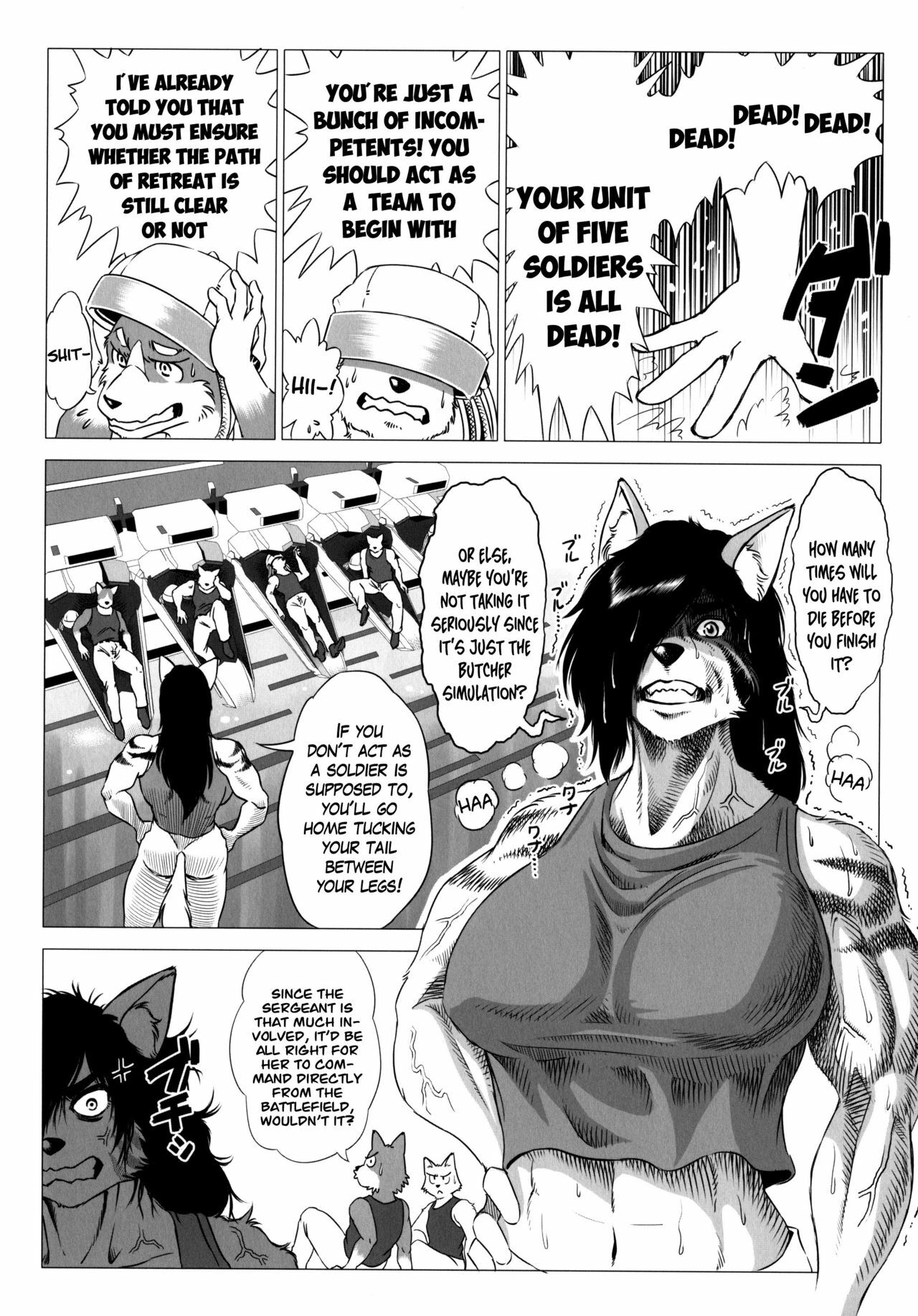 [Aoino] Despite the Charge, the Dog Platoon is Defeated! (Comic Kemostore 2) [English] page 4 full