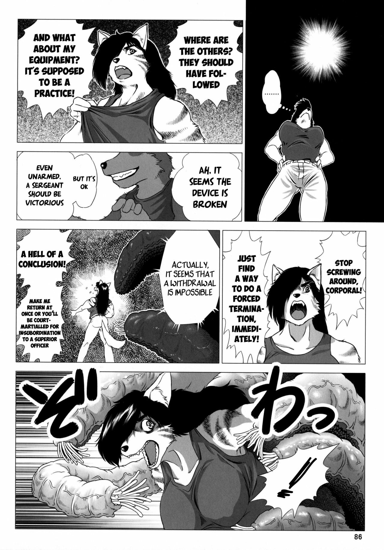 [Aoino] Despite the Charge, the Dog Platoon is Defeated! (Comic Kemostore 2) [English] page 6 full