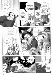 [Aoino] Despite the Charge, the Dog Platoon is Defeated! (Comic Kemostore 2) [English] - page 7
