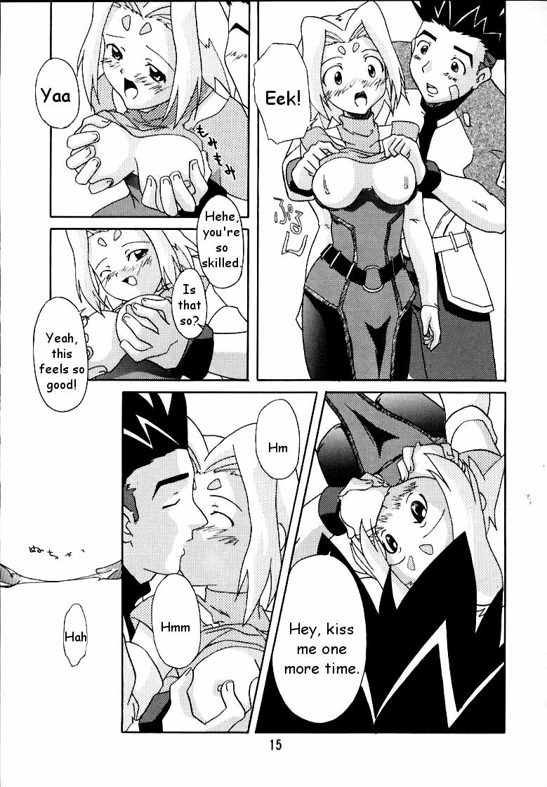 (C58) [Nagumo Curry-Bu (Nagumo)] Zoids No Hon | The Book of Zoids (ZOIDS: New Century) [English] [HMedia] page 12 full