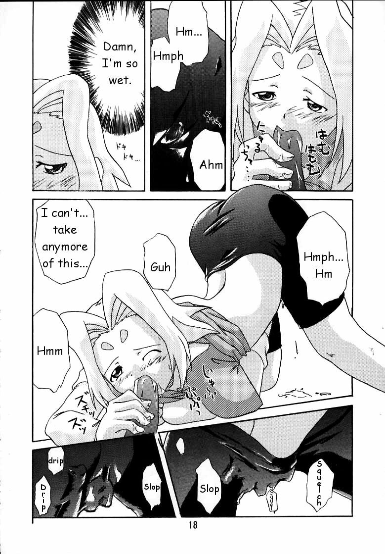 (C58) [Nagumo Curry-Bu (Nagumo)] Zoids No Hon | The Book of Zoids (ZOIDS: New Century) [English] [HMedia] page 15 full