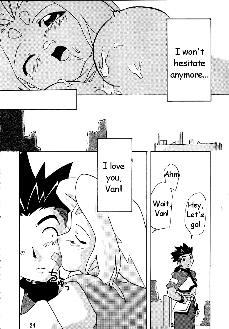 (C58) [Nagumo Curry-Bu (Nagumo)] Zoids No Hon | The Book of Zoids (ZOIDS: New Century) [English] [HMedia] page 21 full