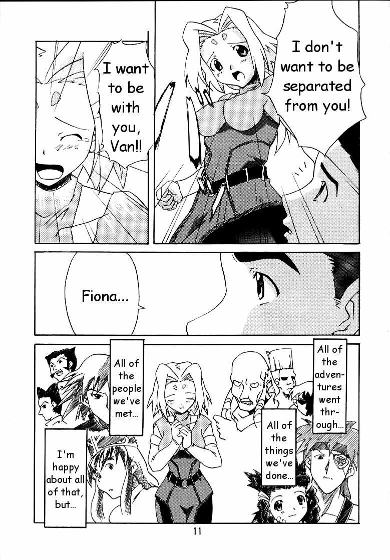 (C58) [Nagumo Curry-Bu (Nagumo)] Zoids No Hon | The Book of Zoids (ZOIDS: New Century) [English] [HMedia] page 8 full