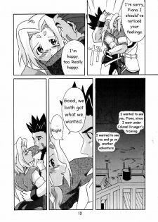 (C58) [Nagumo Curry-Bu (Nagumo)] Zoids No Hon | The Book of Zoids (ZOIDS: New Century) [English] [HMedia] - page 10