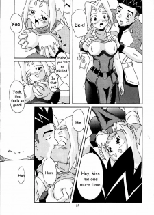 (C58) [Nagumo Curry-Bu (Nagumo)] Zoids No Hon | The Book of Zoids (ZOIDS: New Century) [English] [HMedia] - page 12