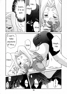 (C58) [Nagumo Curry-Bu (Nagumo)] Zoids No Hon | The Book of Zoids (ZOIDS: New Century) [English] [HMedia] - page 15