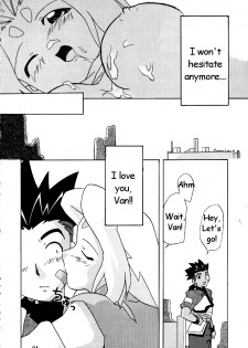 (C58) [Nagumo Curry-Bu (Nagumo)] Zoids No Hon | The Book of Zoids (ZOIDS: New Century) [English] [HMedia] - page 21