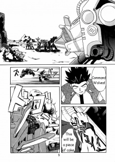 (C58) [Nagumo Curry-Bu (Nagumo)] Zoids No Hon | The Book of Zoids (ZOIDS: New Century) [English] [HMedia] - page 2