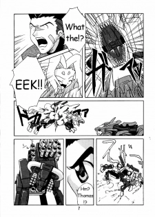 (C58) [Nagumo Curry-Bu (Nagumo)] Zoids No Hon | The Book of Zoids (ZOIDS: New Century) [English] [HMedia] - page 4